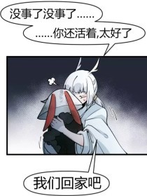 男生和女生做事视频